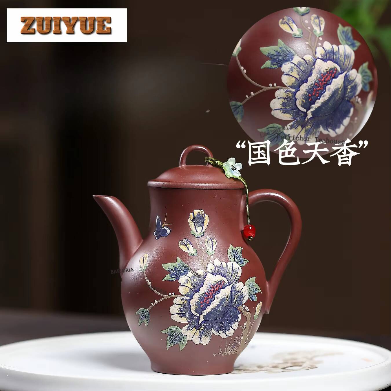 Vintage Collectible Bottles - Teteras de arcilla púrpura Yixing vintage