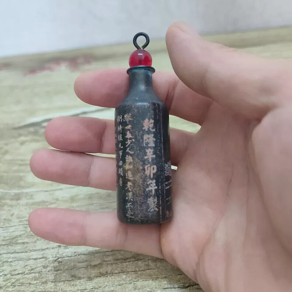 Botella de rapé tallada en cob - Vintage Collectible Bottles reseña y precio
