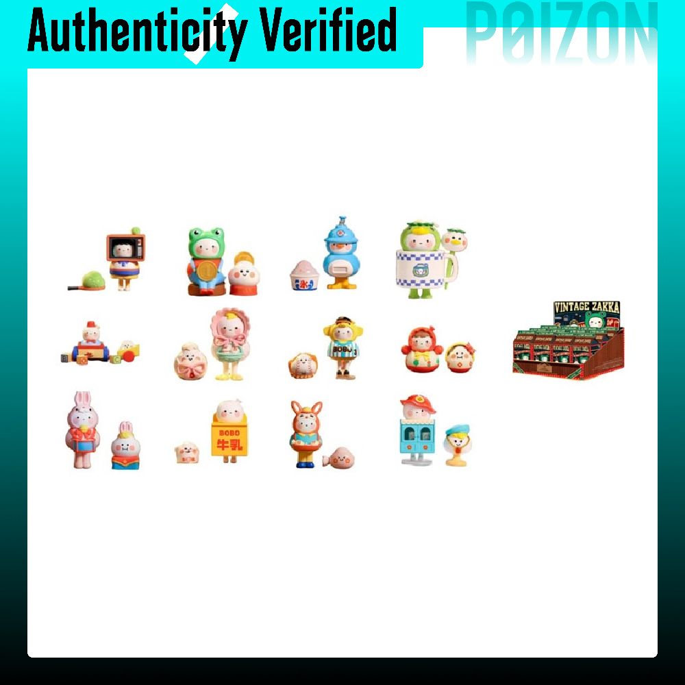 POP MART Bobo&Coco Colección V - Vintage Collectibles Store reseña y precio
