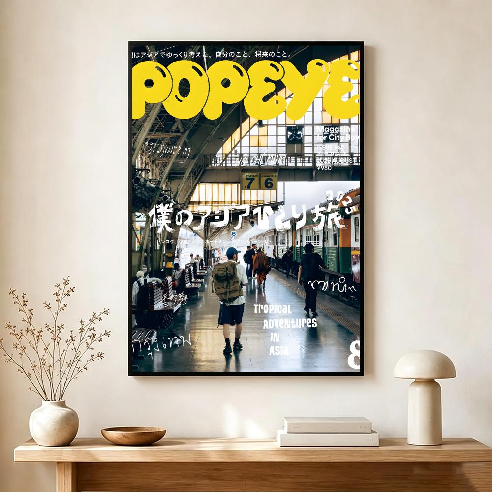Póster Vintage de la Revista P - Vintage Collectible Posters reseña y precio