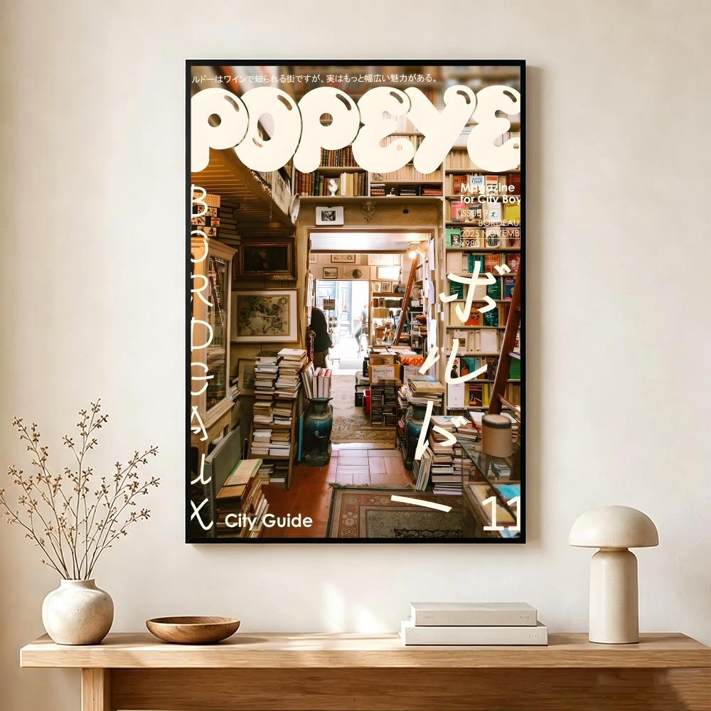 Póster Vintage de la Revista P - Vintage Collectible Posters reseña y precio